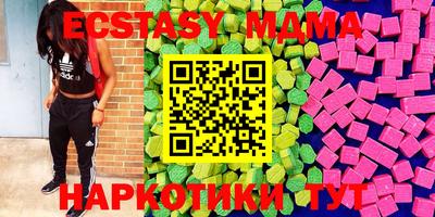 ПСИЛОЦИБИНОВЫЕ ГРИБЫ Кимры