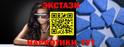 ПСИЛОЦИБИНОВЫЕ ГРИБЫ Кимры