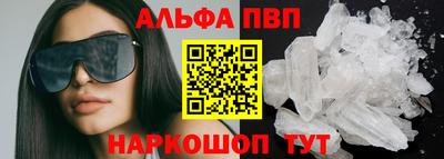 ПСИЛОЦИБИНОВЫЕ ГРИБЫ Кимры