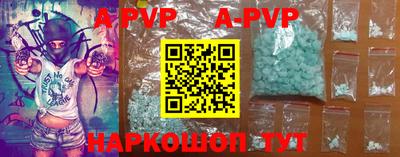 mdma Кингисепп