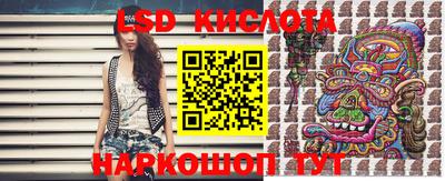 ПСИЛОЦИБИНОВЫЕ ГРИБЫ Кимры