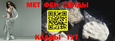 mdma Кингисепп