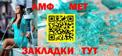 ПСИЛОЦИБИНОВЫЕ ГРИБЫ Кимры