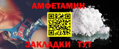 ПСИЛОЦИБИНОВЫЕ ГРИБЫ Кимры