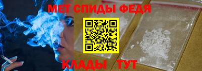 ПСИЛОЦИБИНОВЫЕ ГРИБЫ Кимры