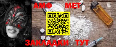 mdma Кингисепп