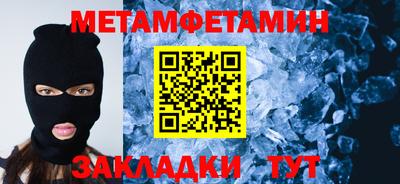 mdma Кингисепп