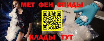 mdma Кингисепп