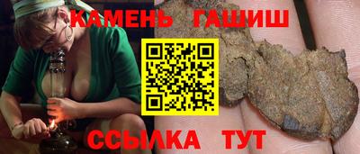 mdma Кингисепп