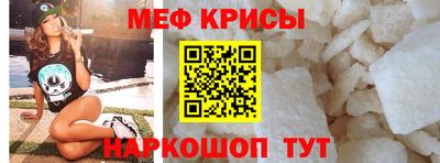 ПСИЛОЦИБИНОВЫЕ ГРИБЫ Кимры