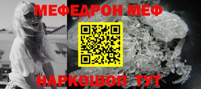 ПСИЛОЦИБИНОВЫЕ ГРИБЫ Кимры
