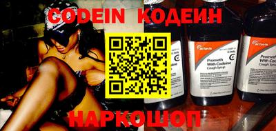 mdma Кингисепп